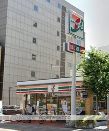 ロイヤル比治山[1R/25.2m2]の周辺7