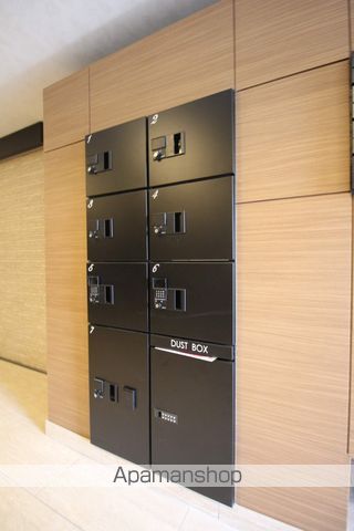 ANGEーMIGNONのその他写真