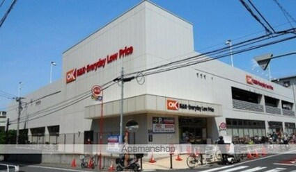 東京都板橋区前野町４丁目[2LDK/62.96m2]の周辺7