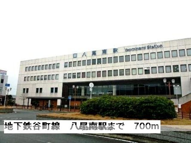 クレッセントの周辺写真