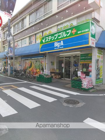 サングレース千歳台の周辺写真