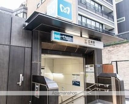 ザ・パークハビオＳＯＨＯ南青山[1LDK/52.05m2]の周辺5