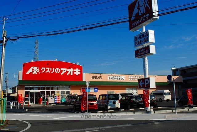 笠井貸家の周辺写真