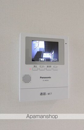 めぞんどまあや[1R/28.15m2]のセキュリティ