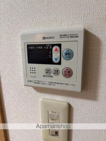 エステート西町の内装写真