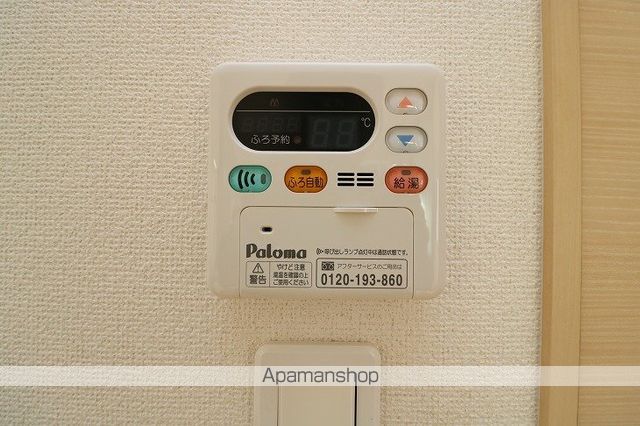 ヴァ・ビレッジの内装写真