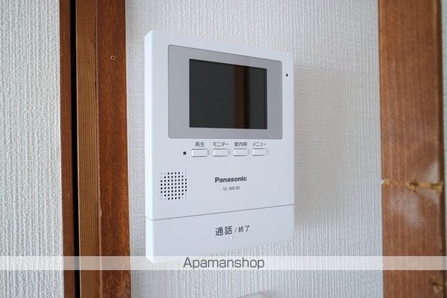 玉木ビル平田台の内装写真