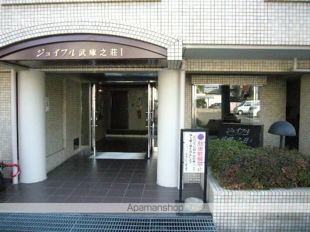 ジョイフル武庫之荘1のその他写真
