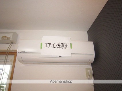 エーデルワイス[1K/25.44m2]の内装2