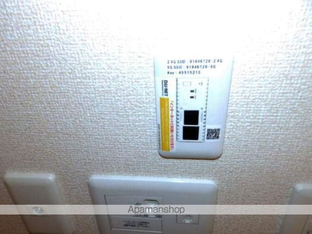 オッツ センチュリーの内装写真