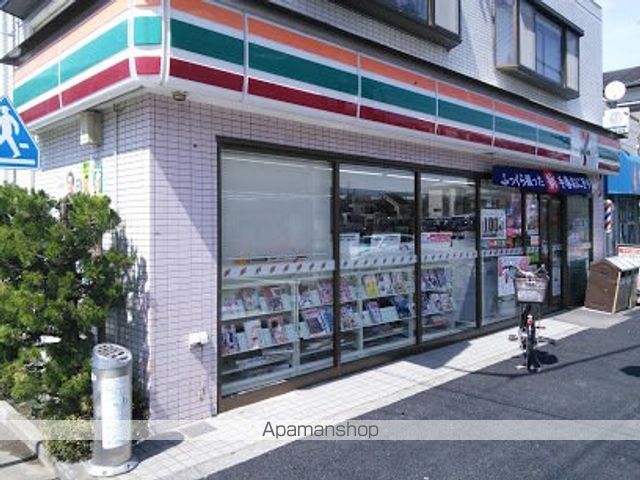 SAKURAS TERRACEの周辺写真