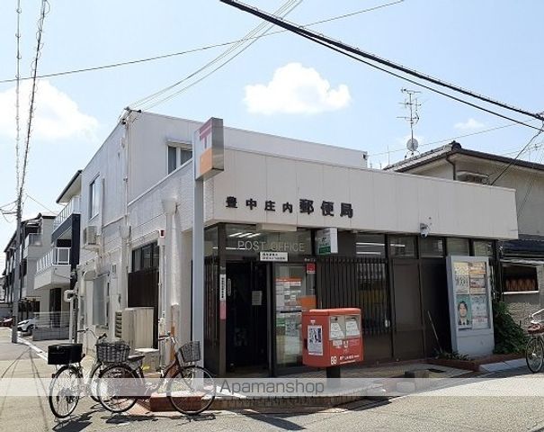 F’grace 豊中南の周辺写真