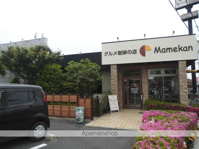アマービレの周辺写真