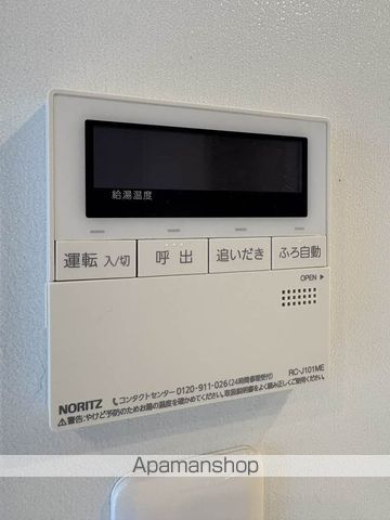 Figaroの周辺写真