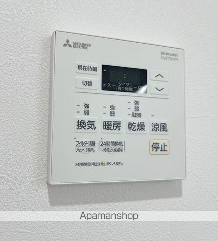 NEIGHBORSの内装写真
