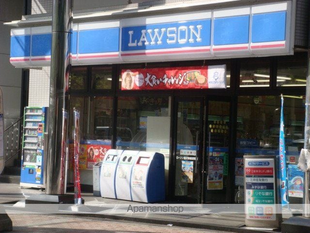 アミティN22の周辺写真