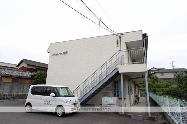 シティハイツ池田の外観写真