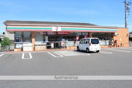 ルミエールⅢ[1R/30m2]の周辺7