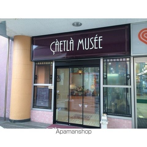 アムール　ＹＵＧＩ[1K/26.08m2]の周辺6