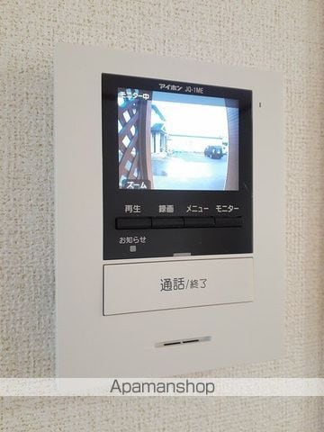 サーマルIIの内装写真