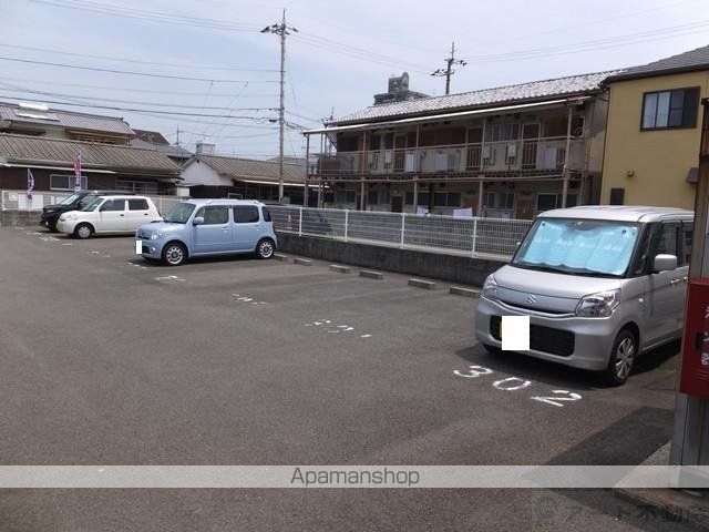 ユーミー平松のその他写真