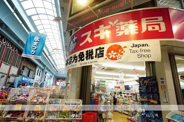 ラムセス大須の周辺写真