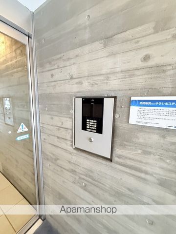 プライマル札幌北4条のその他写真