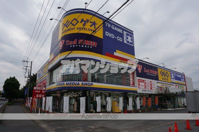 ボヌール若葉の周辺写真