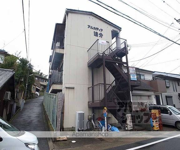アルカディア追分の外観写真