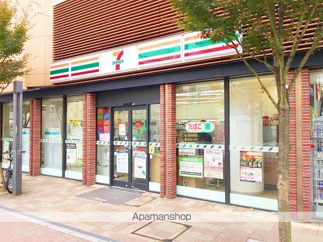 ヴェルステージ関内の周辺写真