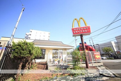 メゾンルミエール[1LDK/37.53m2]の周辺5