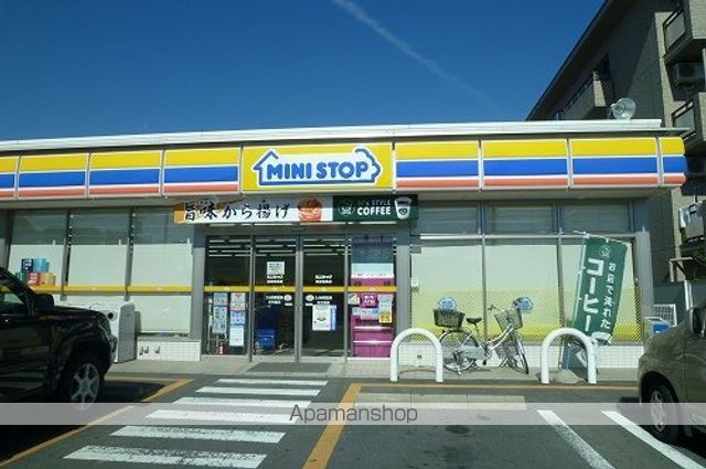 サンハイツ四ツ池Aの周辺写真