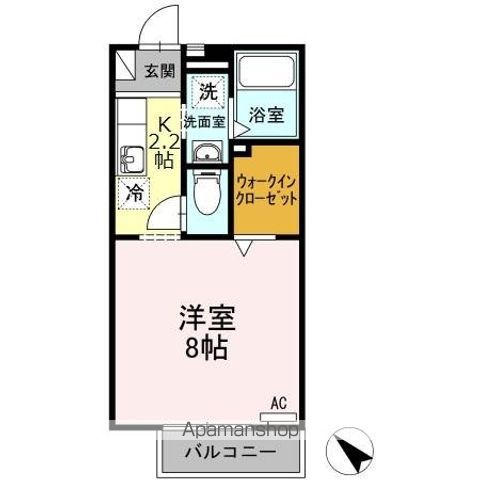 シティベルIYODA A棟の間取り写真
