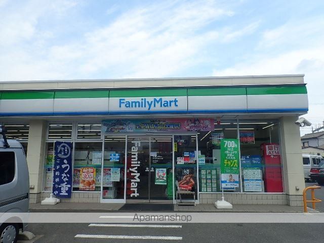レオパレスカンパネラの周辺写真