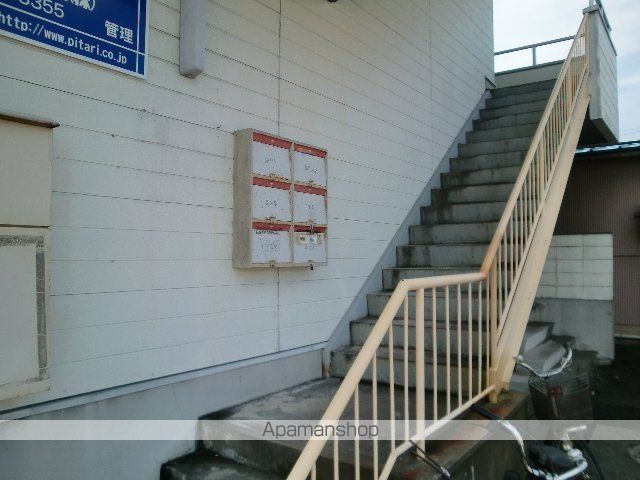 コーポ若草のその他写真