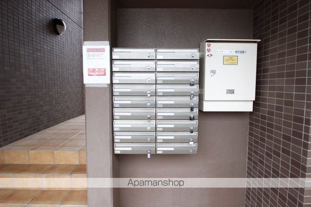アルベージュのその他写真