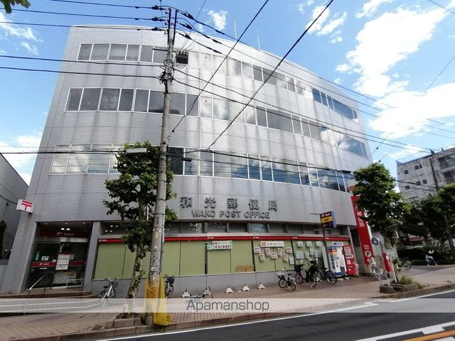 Sumai-to練馬区大泉学園町15の周辺写真