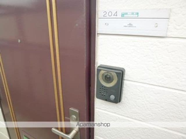 沼北第二の内装写真