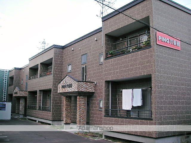 PINO弐番館