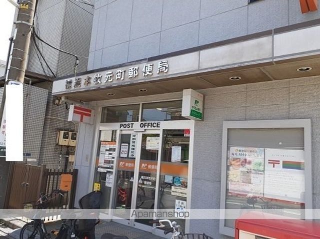 ハウス フェリーチェ IIのその他写真