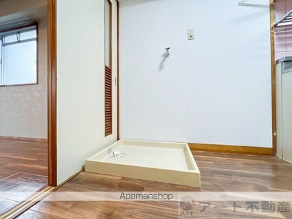 メゾン村上[1K/21m2]のその他部屋・スペース