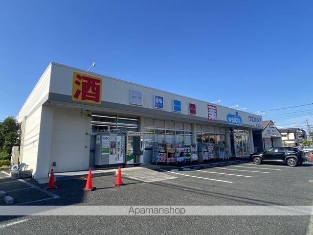 ベルビュー草加の周辺写真