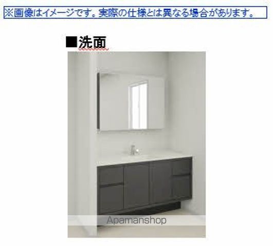 エステラ己斐の内装写真