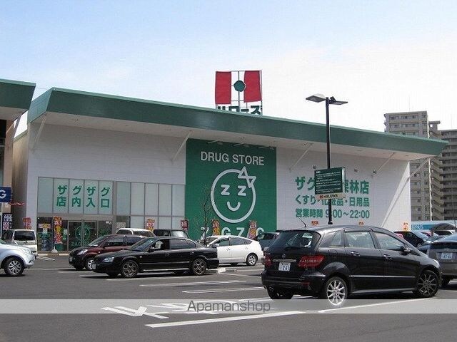 香川県高松市栗林町１丁目[2DK/36.33m2]の周辺3