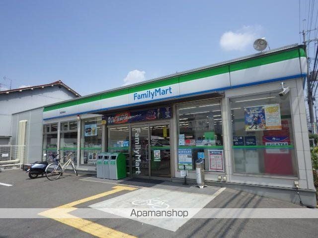 Colza Terrace 神楽の周辺写真