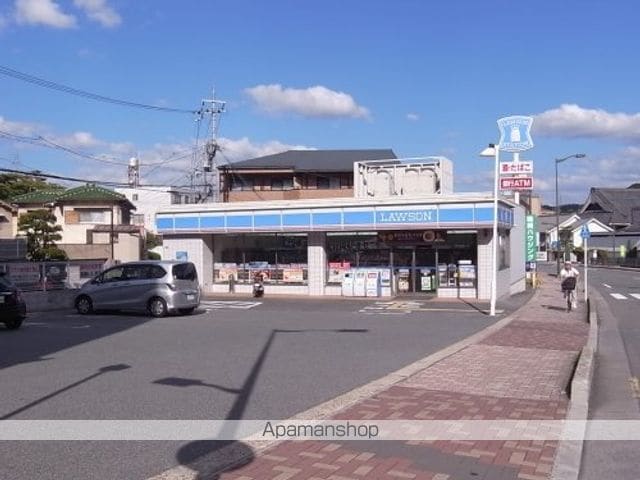グリーンハイツ東松ケ丘の周辺写真