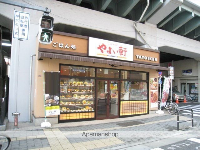 高円寺スルーエの周辺写真