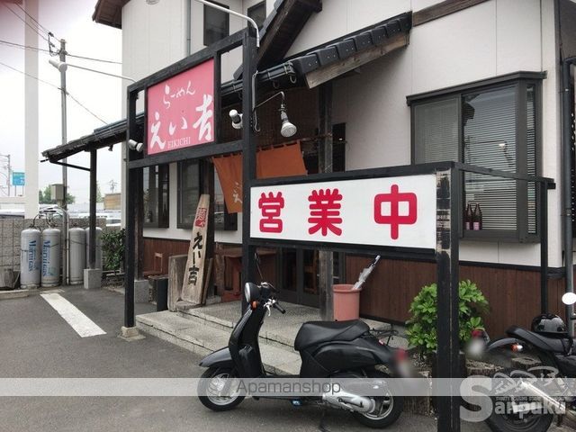 さくら IIの周辺写真