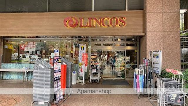 アーバンキューブ九段南の周辺写真