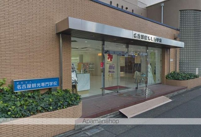 プレサンスSAKAEフロントの周辺写真